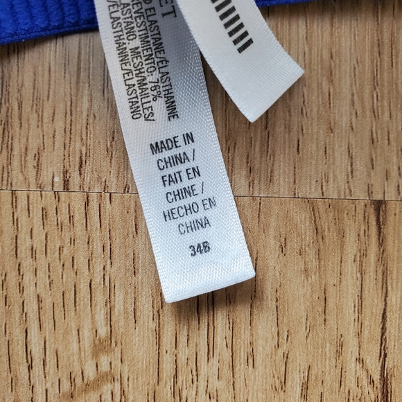 VSX sports bra SKU292 - Picture 4 of 4